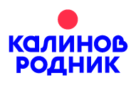 Калинов Родник