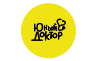 Юный доктор | Тула
