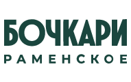 Бочкари