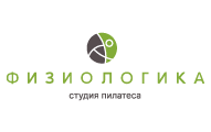 Физиологика