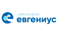 евгениус