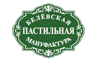 Белёвская пастильная мануфактура